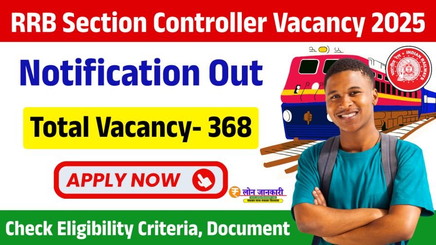 RRB Section Controller Vacancy 2025